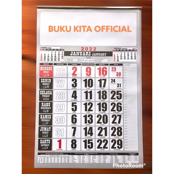 Jual Kalender Harga Termurah Beli Model Terbaru Desember 2021 Shopee Indonesia