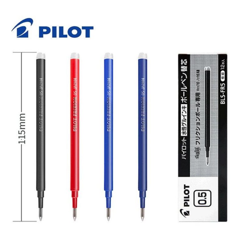 

refill isi ballpoint pulpen pen frixion pilot 0.5 clicker
