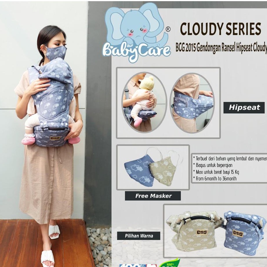 Baby Care Gendongan Ransel Hipseat Cloudy BCG2015