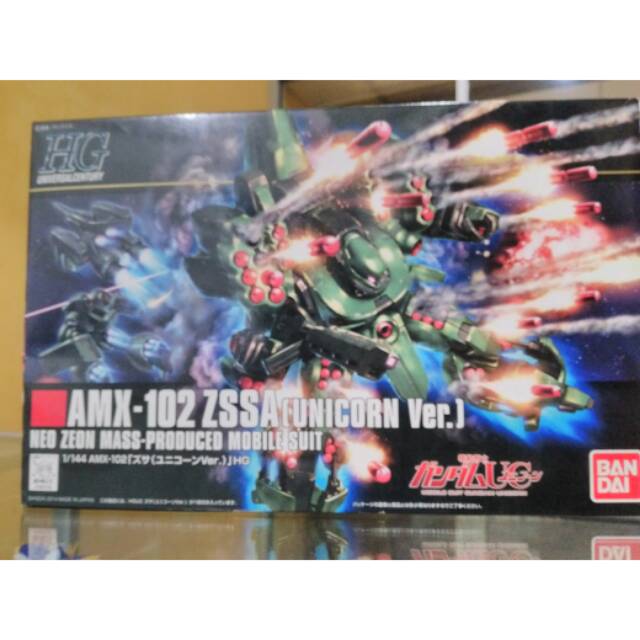 HG ZSSA (unicorn ver)