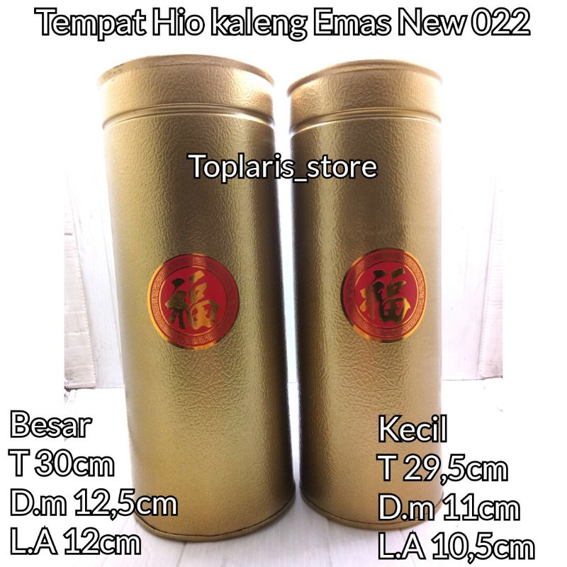 Tempat Hio atau Tempat Taro Dupa Kaleng K024