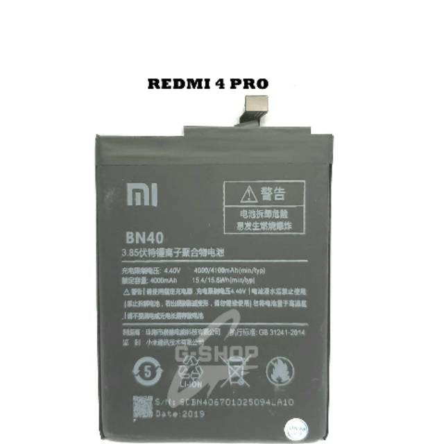 BATERAI / BATTERY / BATRE XIAOMI REDMI 4 PRO / BN40 ORIGINAL