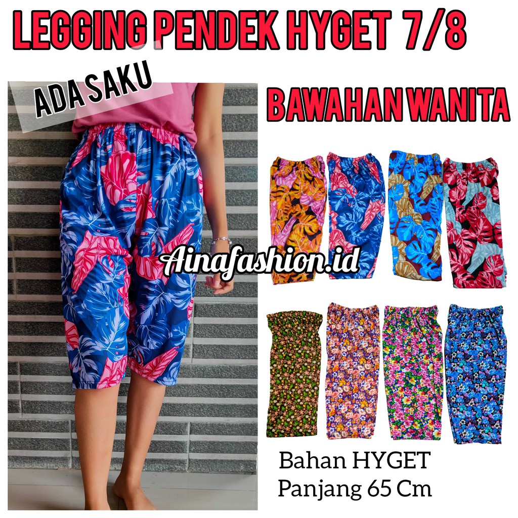 Celana Pendek Hyget Harian Santai (Ada Saku) - LEGGING HYGET MOTIF PENDEK 7/8 MURAH