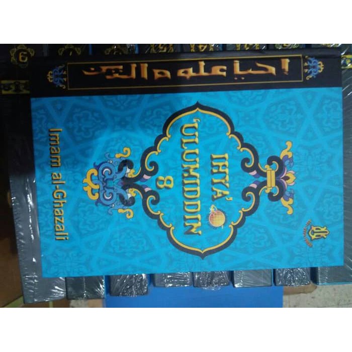 ihya ulumiddin terjemah