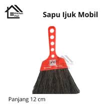 Sapu kecil / sapu mobil / sapu mini bahan ijuk &amp; senar (26cm)