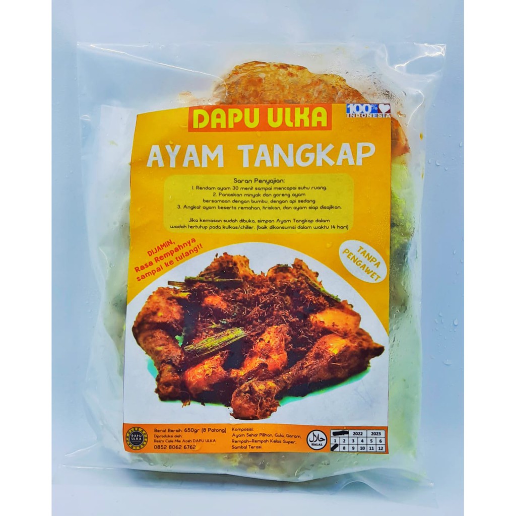 

Ayam Tangkap Dapu Ulka (Ayam Negeri)
