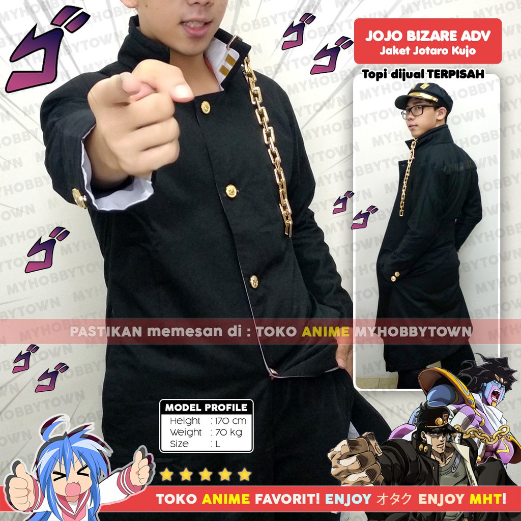 Jaket Jubah Coat Jotaro Kujo Jojo Bizarre Adventure Kostum Cosplay