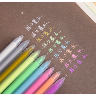 Color Gel pen with Premium Colors / Pulpen Gel dengan warna premium 17 warna 0.5 mm