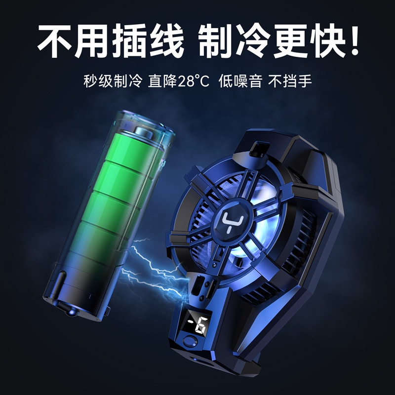 Funcooler X29 Fan Cooler Radiator Pendingin HP Cooling Fan Gaming Rechargeable Battery