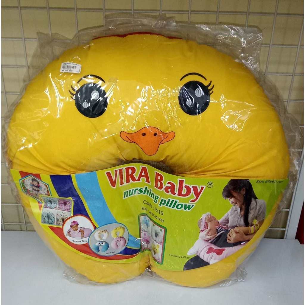 Vira Baby Nurshing Pillow-Bantal Menyusui Motif Animal