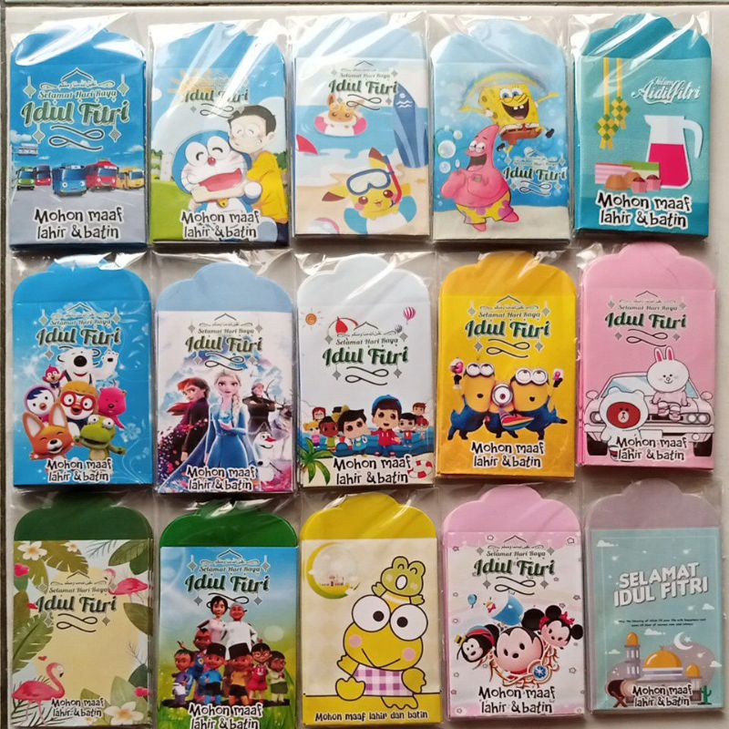 

amplop lebaran angpao lebaran