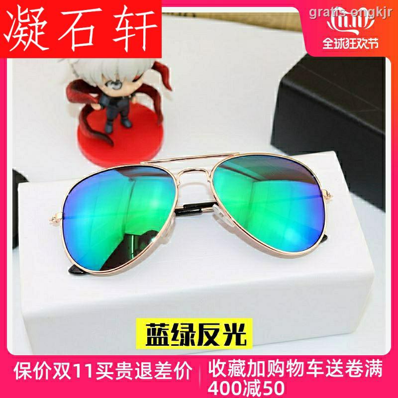 sunglasses for 3 year old boy