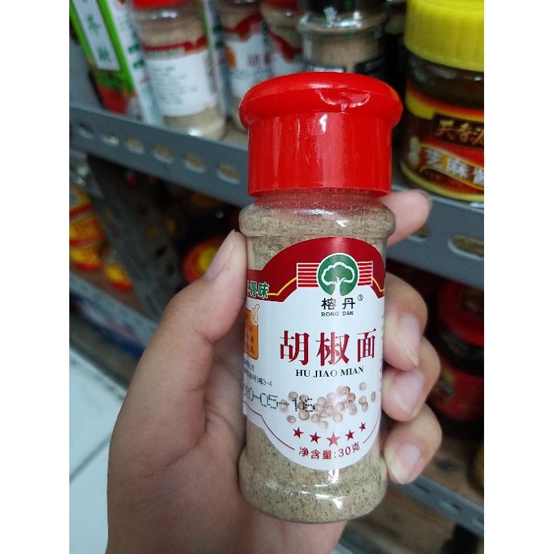 

merica bubuk 胡椒面