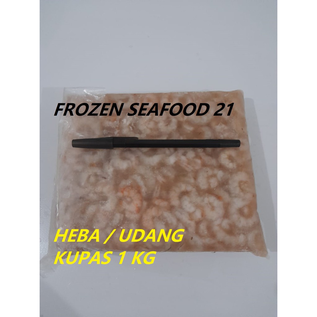 

Udang Kupas Bersih / heba / seafood riau/ bagan