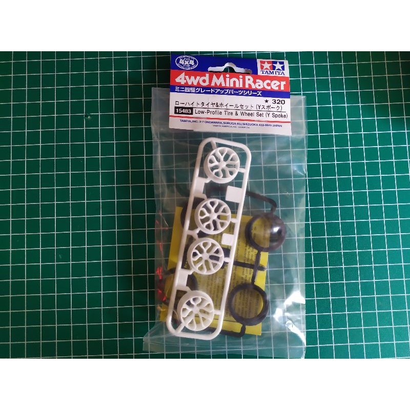 Tamiya velg medium Y spoke