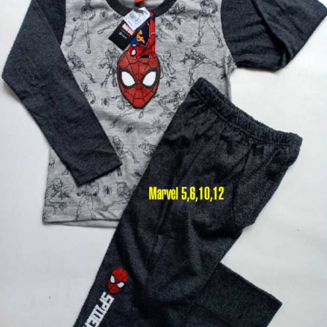 Baju Anak anak Matahari brand