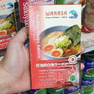 

CHICKEN SHOYU RAMEN 60g