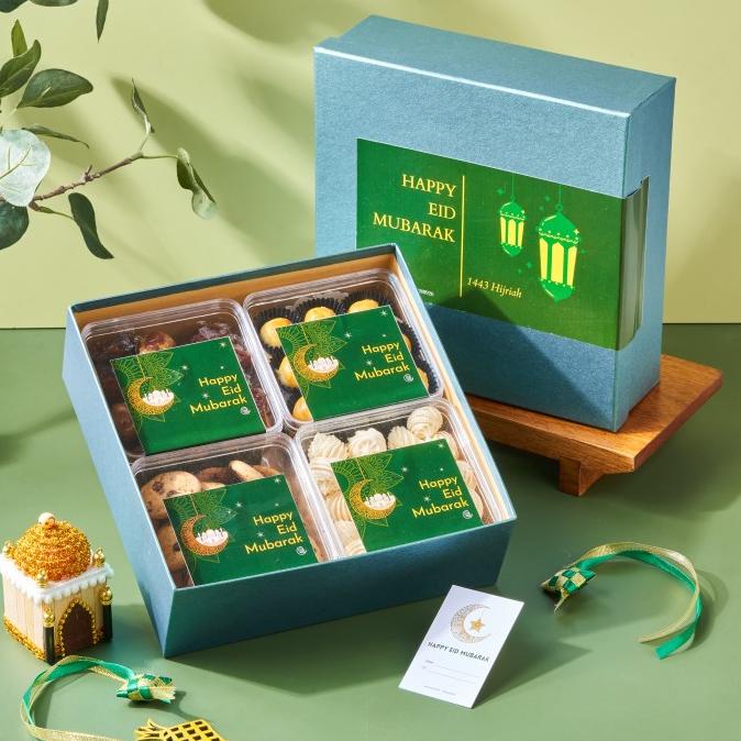 

READY COD HAMPERS LEBARAN DISKON