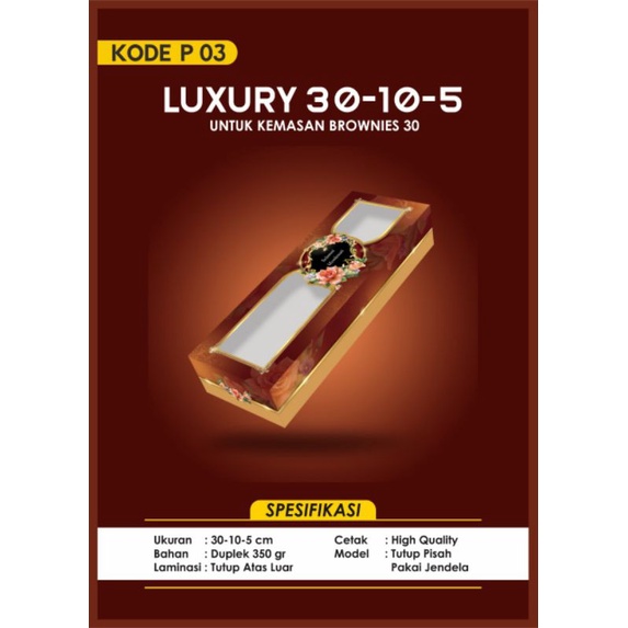 

Dus luxury