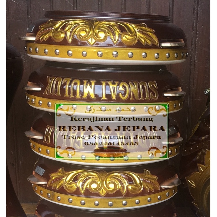 Rebana Jepara Hadroh Terbang Hadrah 1 set / 4  pcs ukir