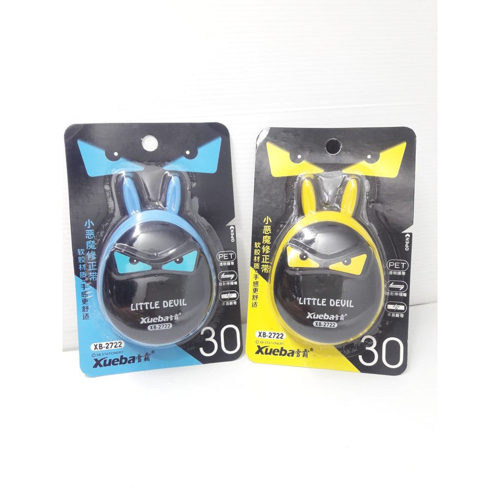 

Correction Tape Little Devil XB 2722