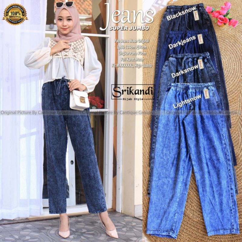 JEANS SUPER JUMBO BY SRIKANDI (CELANA WANITA) Celana baggy jeans wanita jumbo