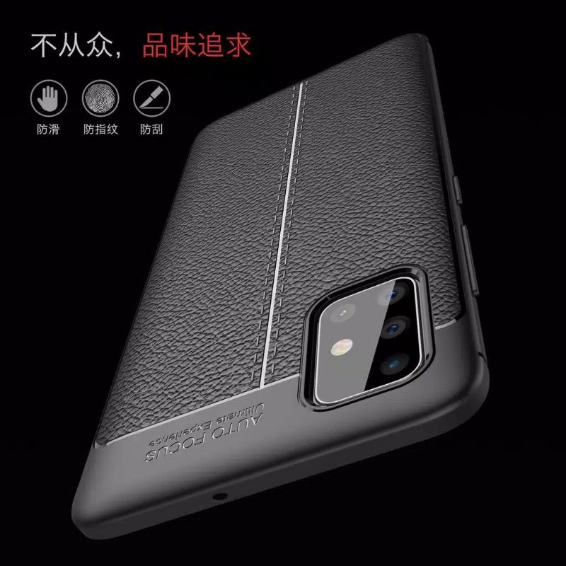 Case Autofokus Vivo V20 V20 Se Y20 Y20s Y20i Y1s Y12s Y12i Y97 Y51 V7 V7 Plus Casing Leather Case