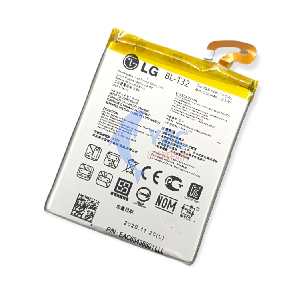 BATERAI LG G6 / BL-T32 ORIGINAL OEM / BATRE BATERE BATRAI BATREI