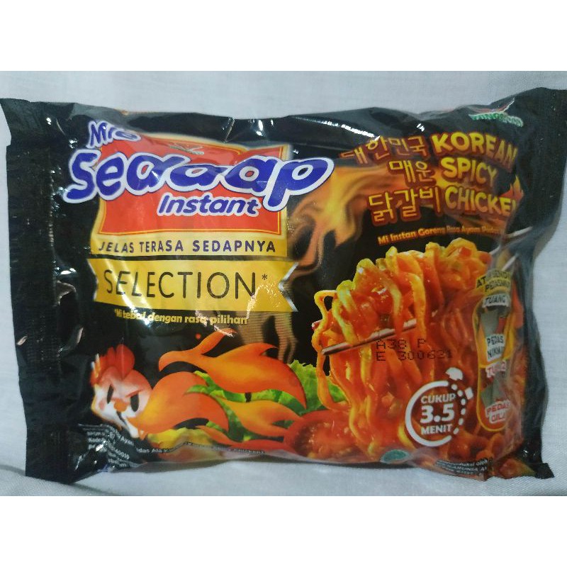 

Mie sedaap korean spicy chicken 87g