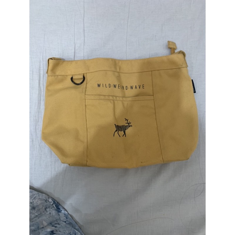 preloved sling bag svggest