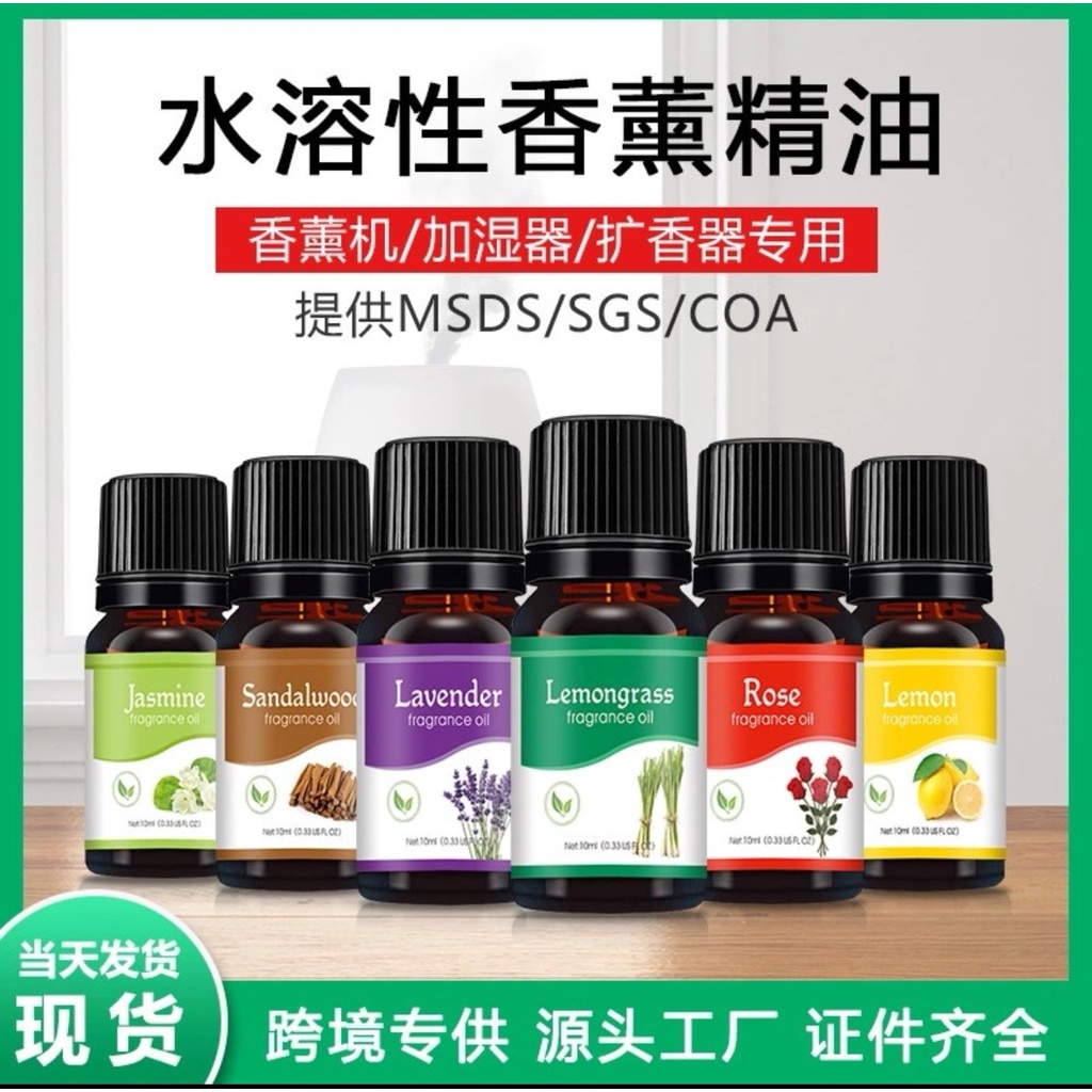 Diffuser Aromatherapy 300 ML K5 Led Light - Oil Aromatherapy - Pengharum Ruangan