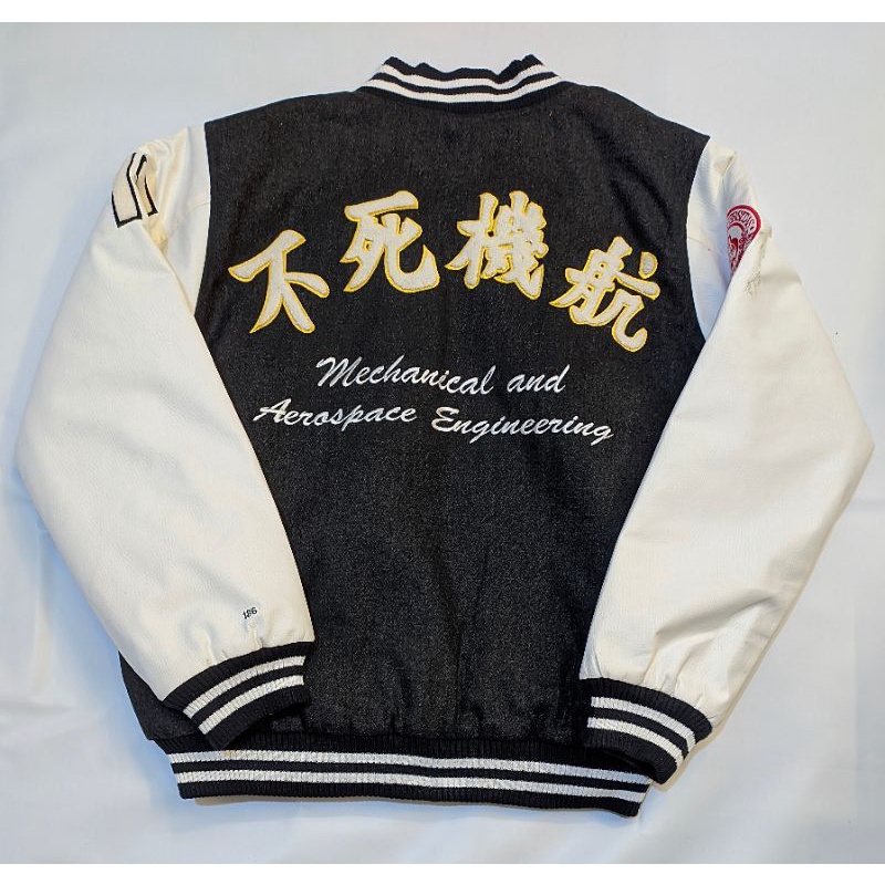 varsity univ leather varsity second