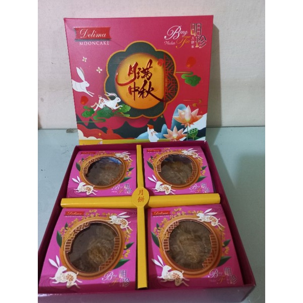 

Delima mooncake kacang merah/kacang hijau premium moon cake 4pc Beng Tin medan