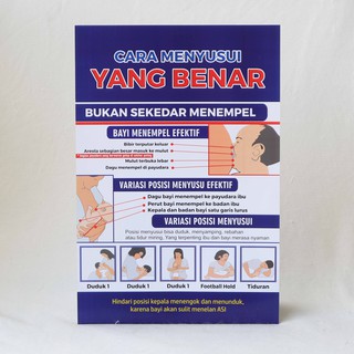 Poster Kawasan Wajib Pakai Masker Shopee Indonesia