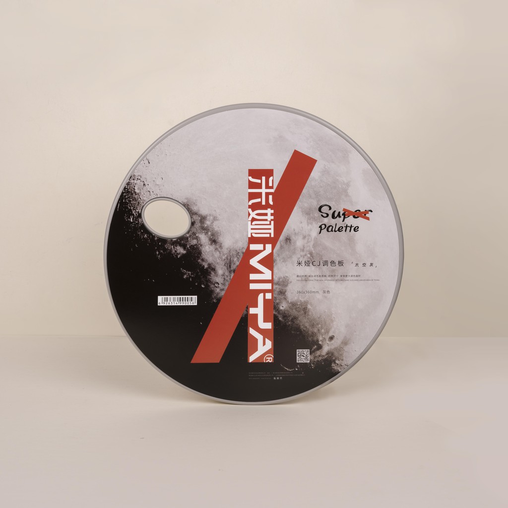 

MIYA CJ PLASTIC PALETTE ROUND 360X360 GRAY