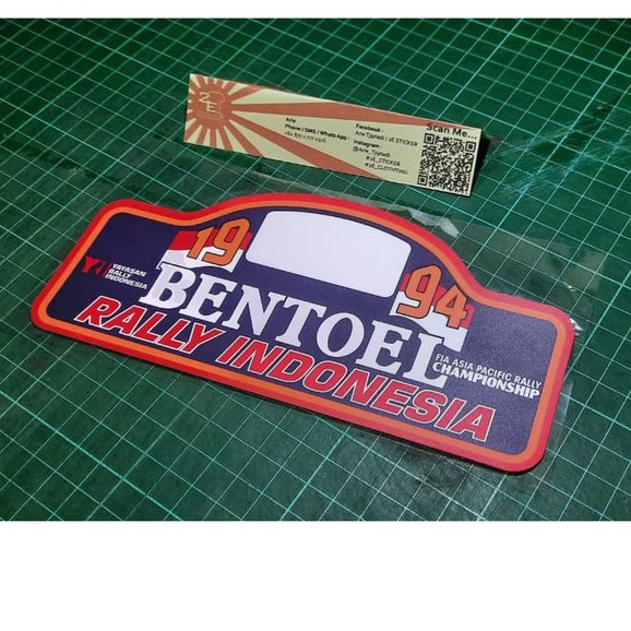 Stiker Retro Rally Indonesia