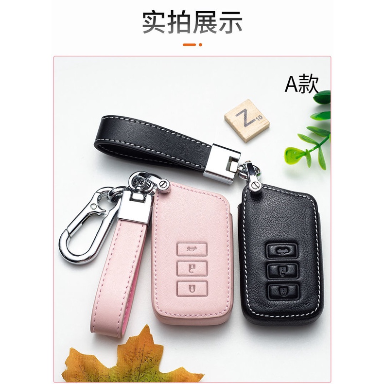 NEW high quality Leather Car Key Case Protection Cover For Lexus