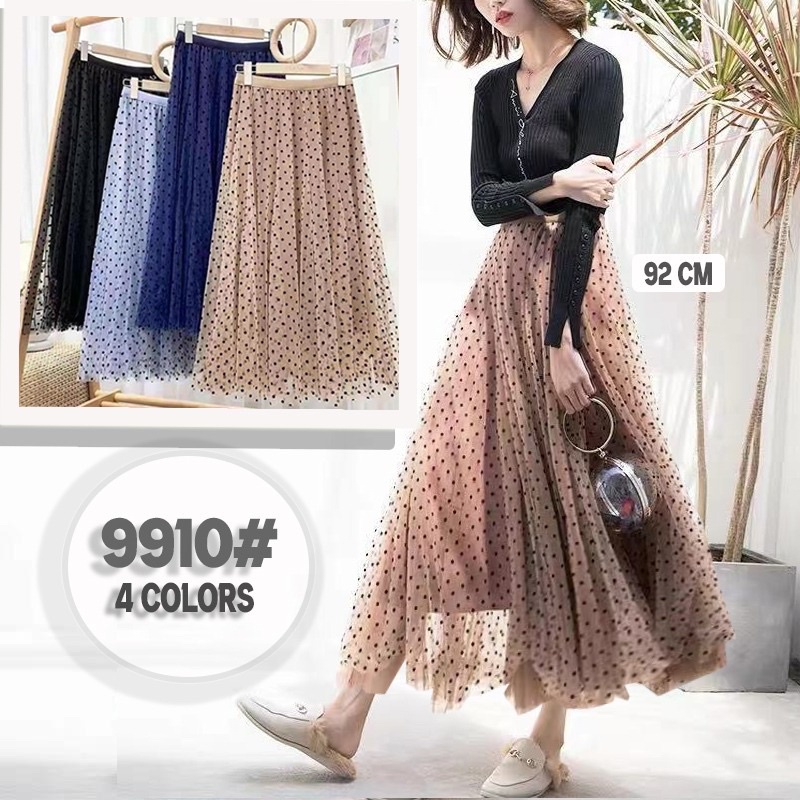(Bisa cod) Rok tutu panjang | Rok panjang | Rok hijab