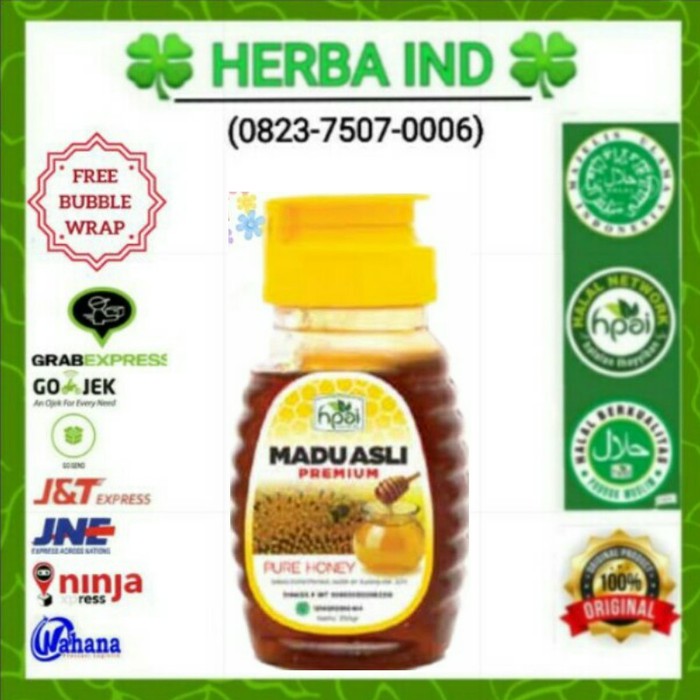 

Madu Premium HPAI - MMD1718