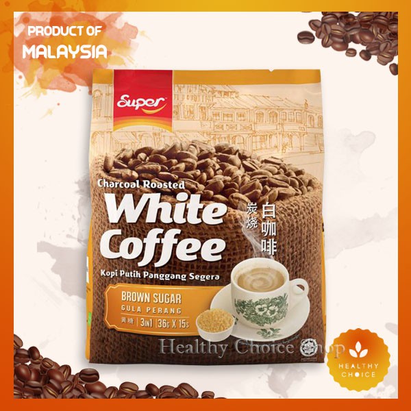

SUPER WHITE COFFEE 3IN1 BROWN SUGAR CHARCOAL ROASTED KOPI PUTIH PANGGANG GULA MERAH PERANG MALAYSIA