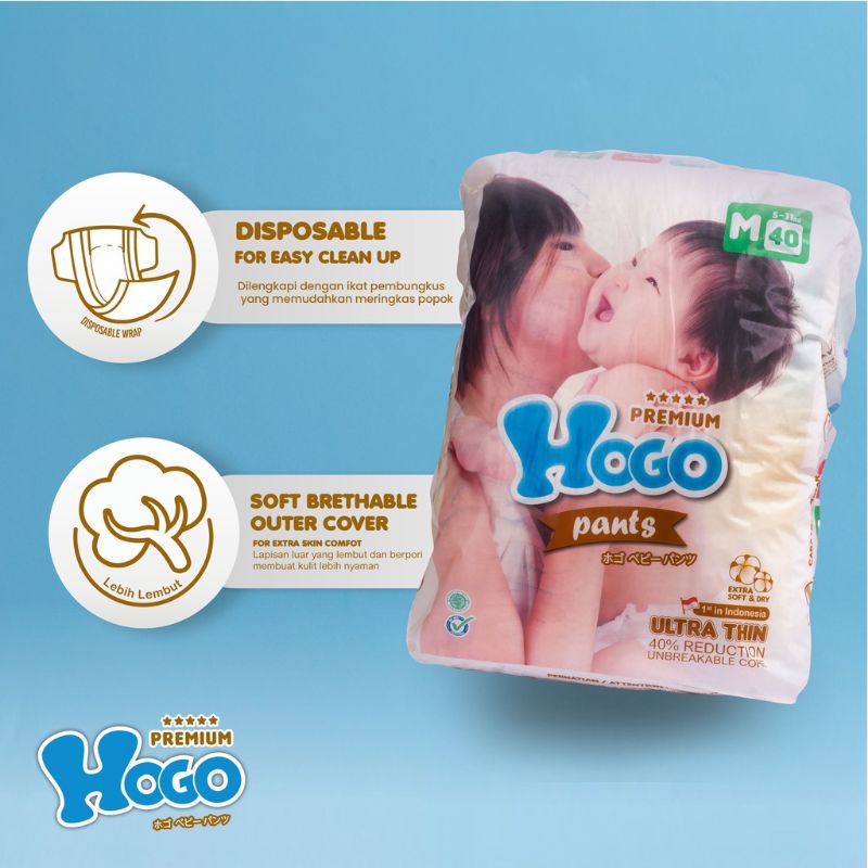 HOGO DIAPER PANTS XXL28