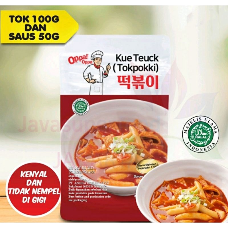 ✔MURAH Tokpokki HALAL Instan + Bumbu / Tokpoki / Topoki / Tteokbokki