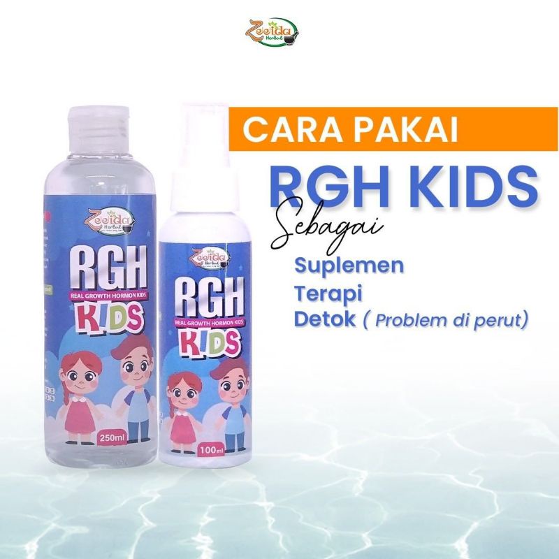 RGH Kids