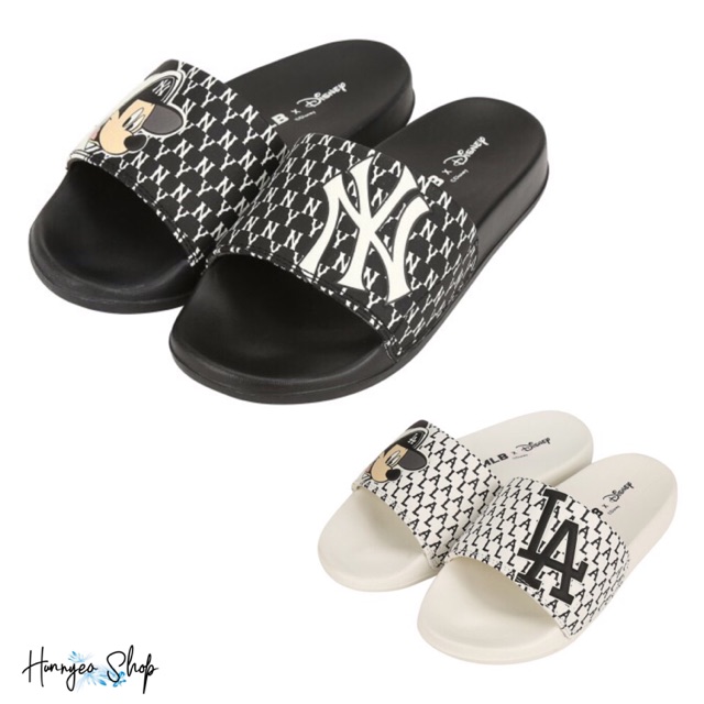 slipper mlb
