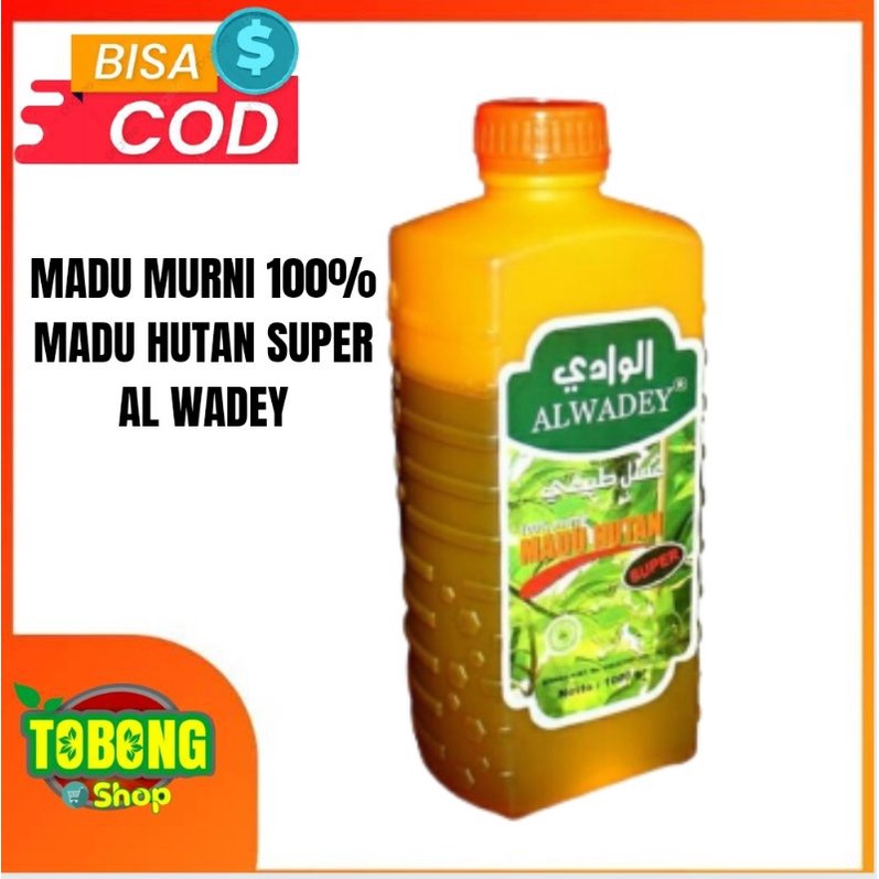 

Madu Hutan Super Al Wadey 1 Kg / Madu Alwadey / Madu Murni 100%