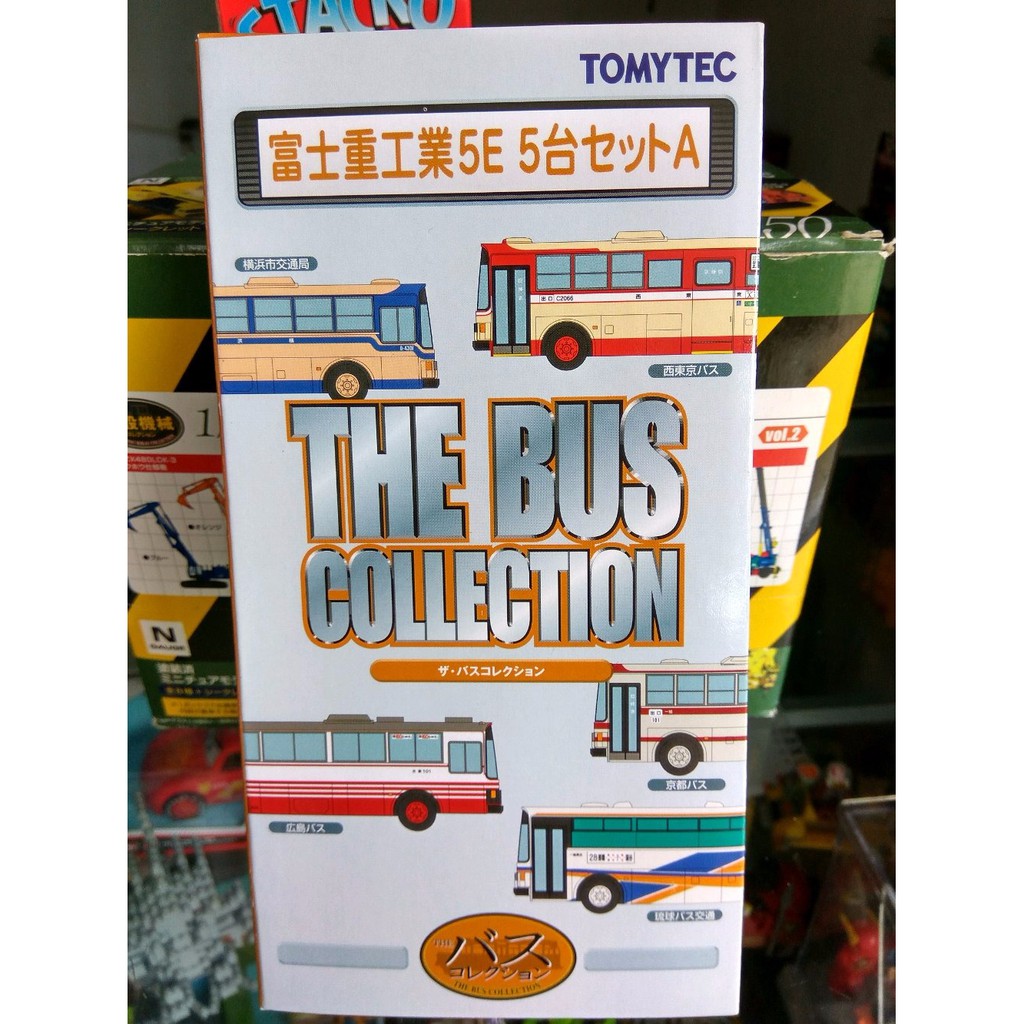 Tomytec The Bus Collction Set Vol 5