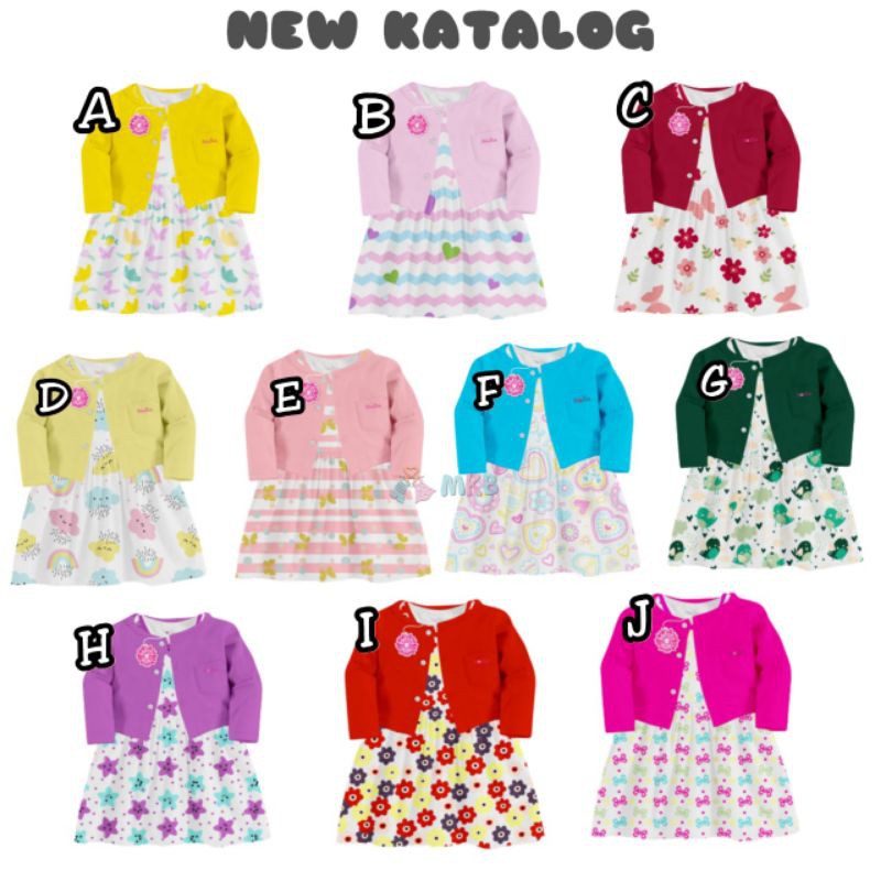 Flower kids set Cardi | Flowkids Cardigan Two in One Set
