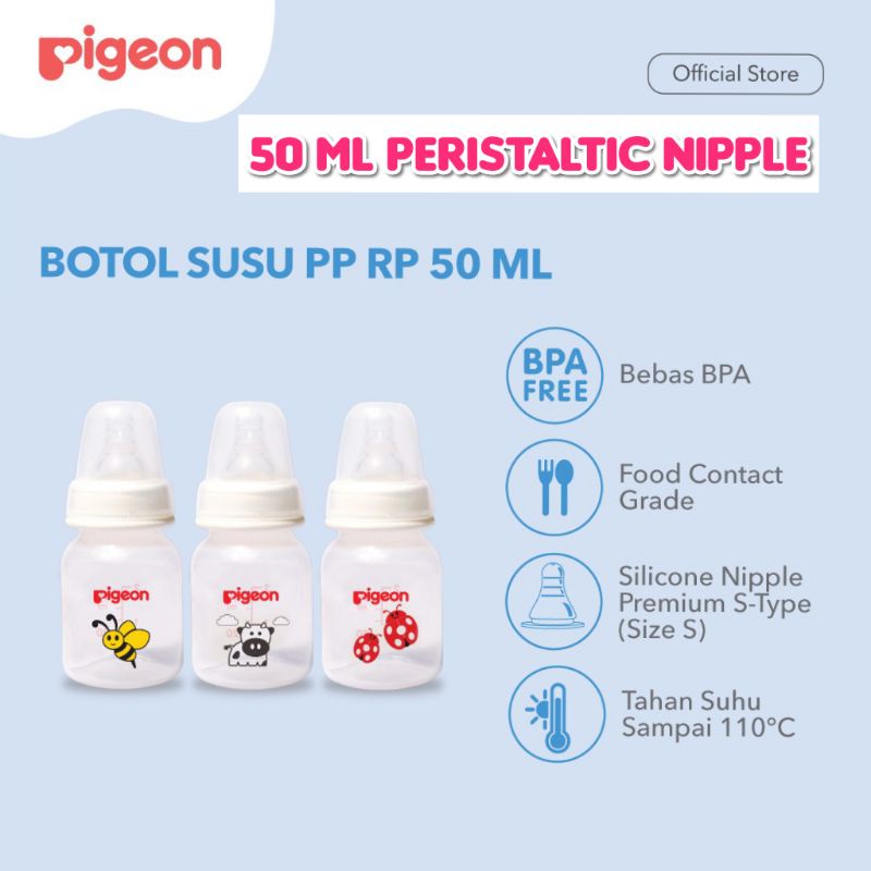 Pigeon standard bottle/ Botol susu 50ml/120ml/240ml