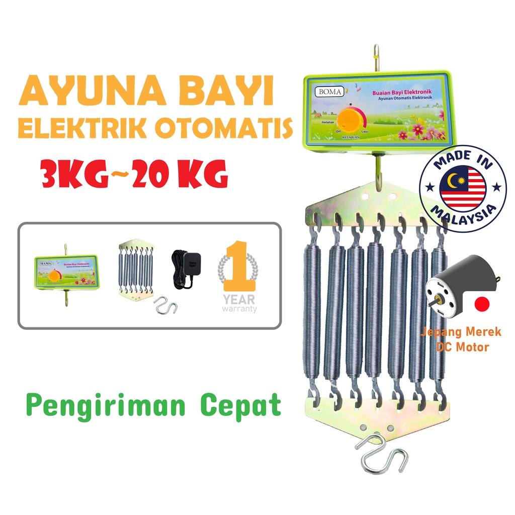 TERMURAH. Ayunan Bayi Elektrik. Mesin Ayunan Listrik Elektrik Bayi Otomatis BOMA MALAYSIA DINAMO JEP
