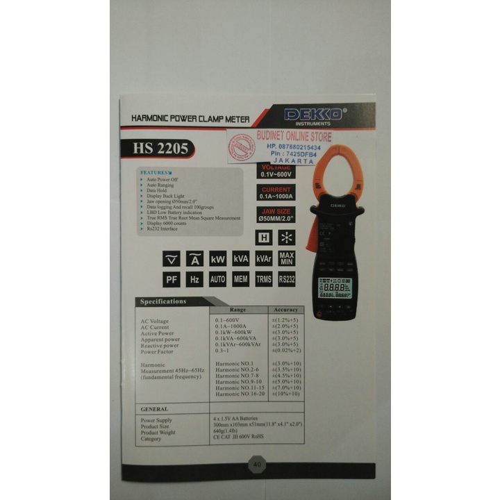 harmonic power clamp meter dekko 2205